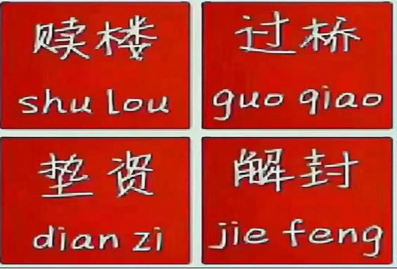 360截图20250724012817804.jpg 360截图20250724012817804.jpg