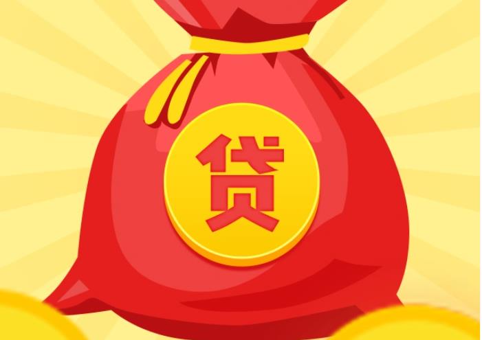 东莞南城空放|私人借钱|东莞南城应急贷款